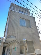 永久ハイツ