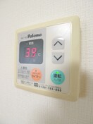 内観写真 サンハイツ