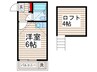 カオパレスＮｏ.８ 1Rの間取り