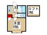 ラ・タジュ－ル 1Kの間取り