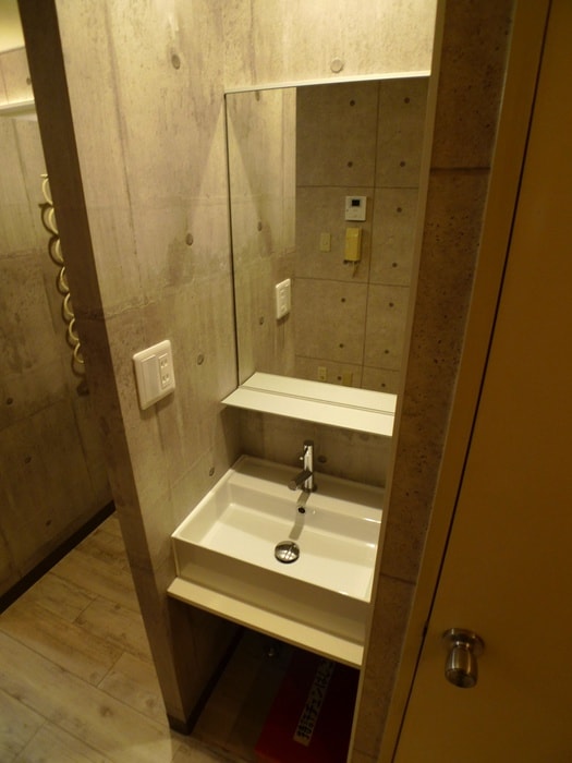 洗面 エステ－トタイム