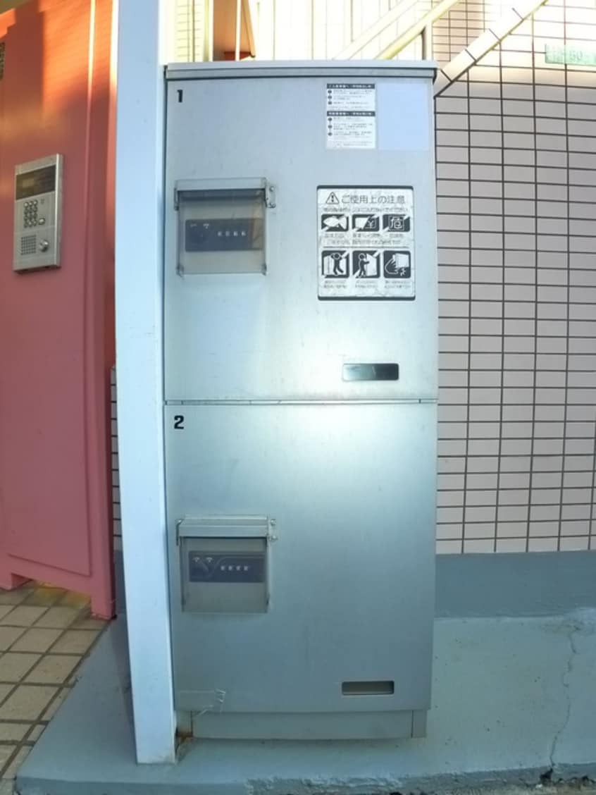 建物設備 エステ－トタイム