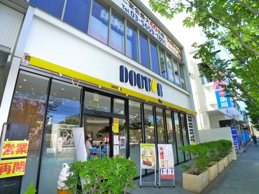 ドトールコーヒーショップ葛西駅前店(カフェ)まで1500m エステ－トタイム