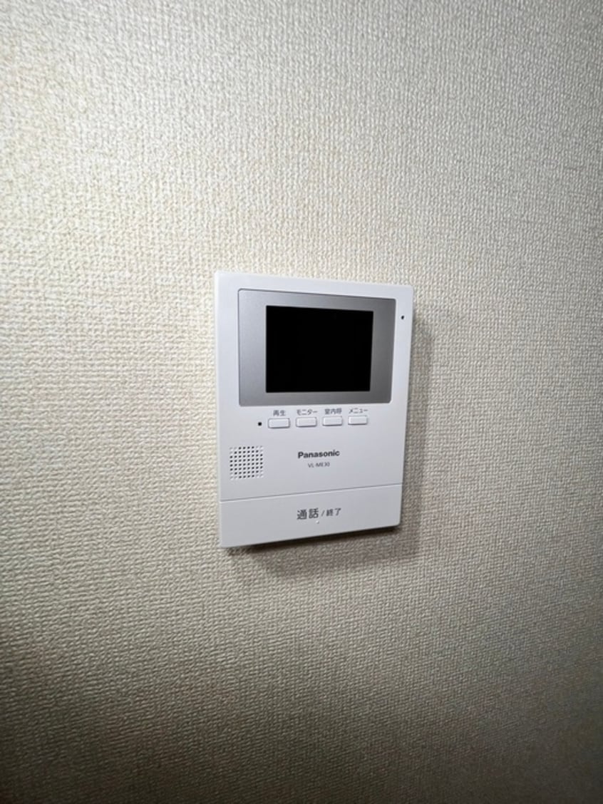 内観写真 ハピネスＫＡＴＯＨ