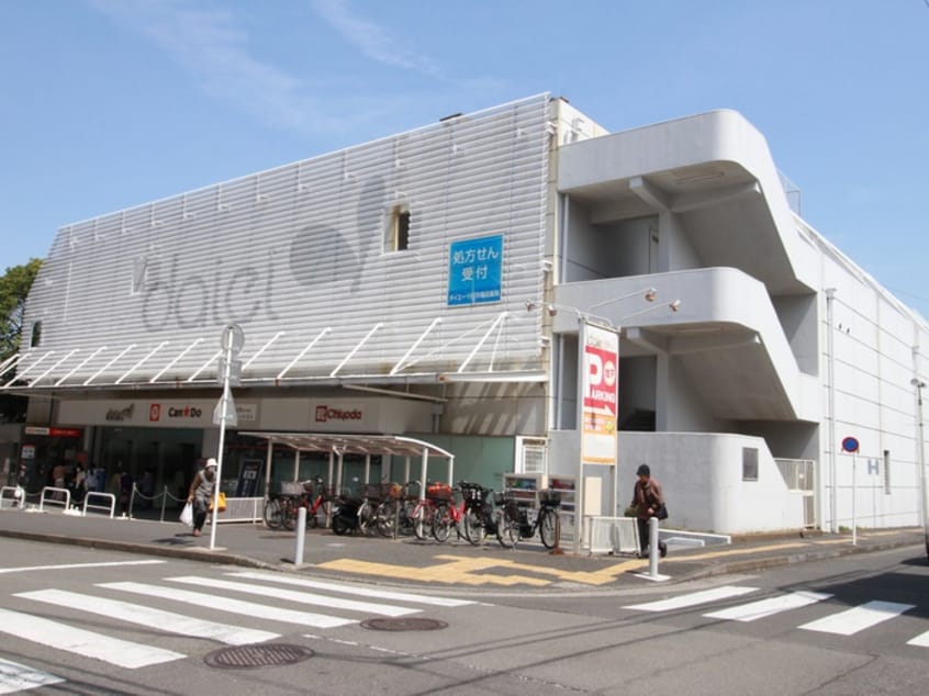 ダイエー十日市場店(スーパー)まで452m ハピネスＫＡＴＯＨ