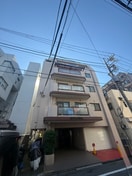 周辺環境 セザール東雪谷