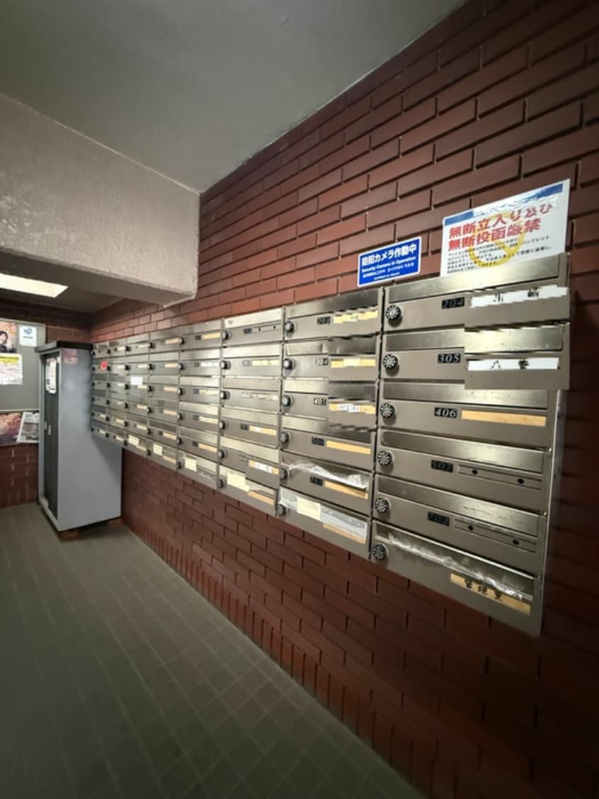 建物設備 セザール東雪谷