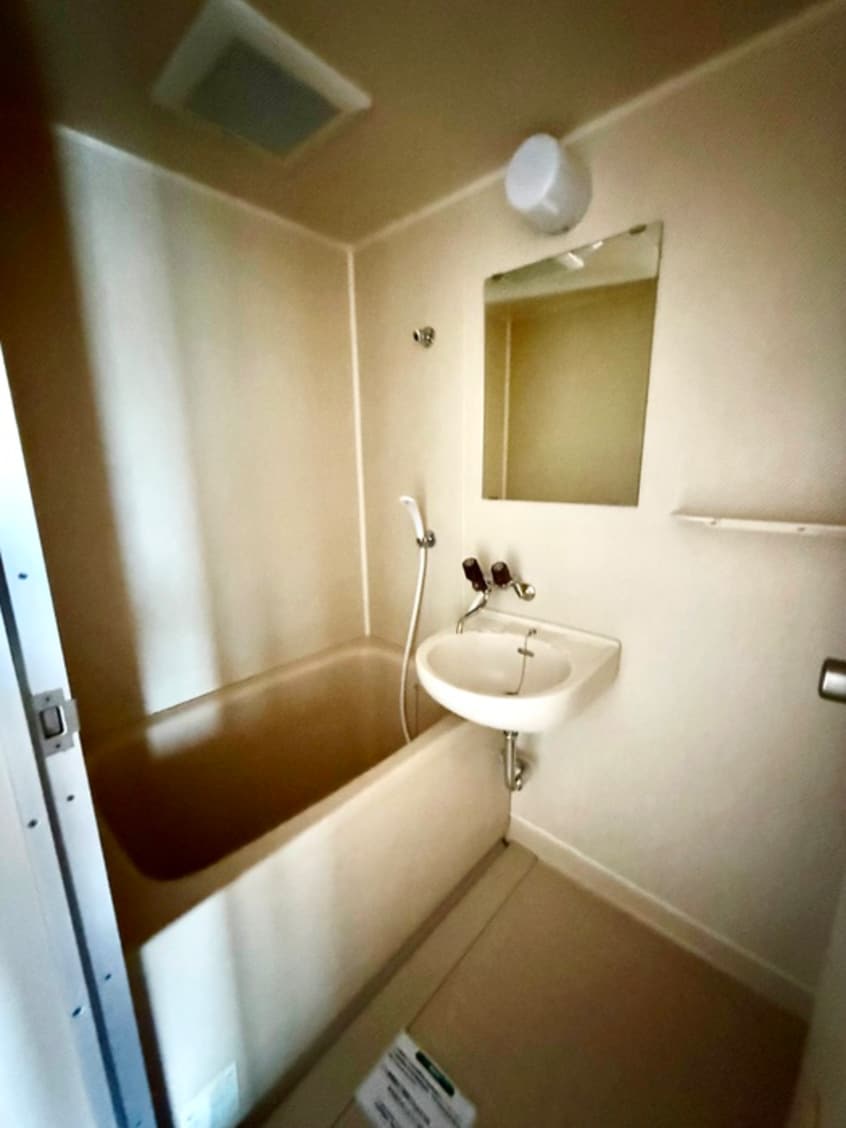 バス／シャワールーム等 セザール東雪谷