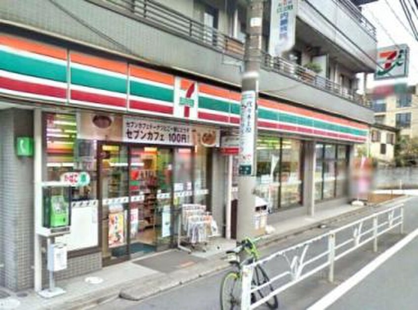 セブンイレブン 初台店(コンビニ)まで324m ヒルトップ代々木上原