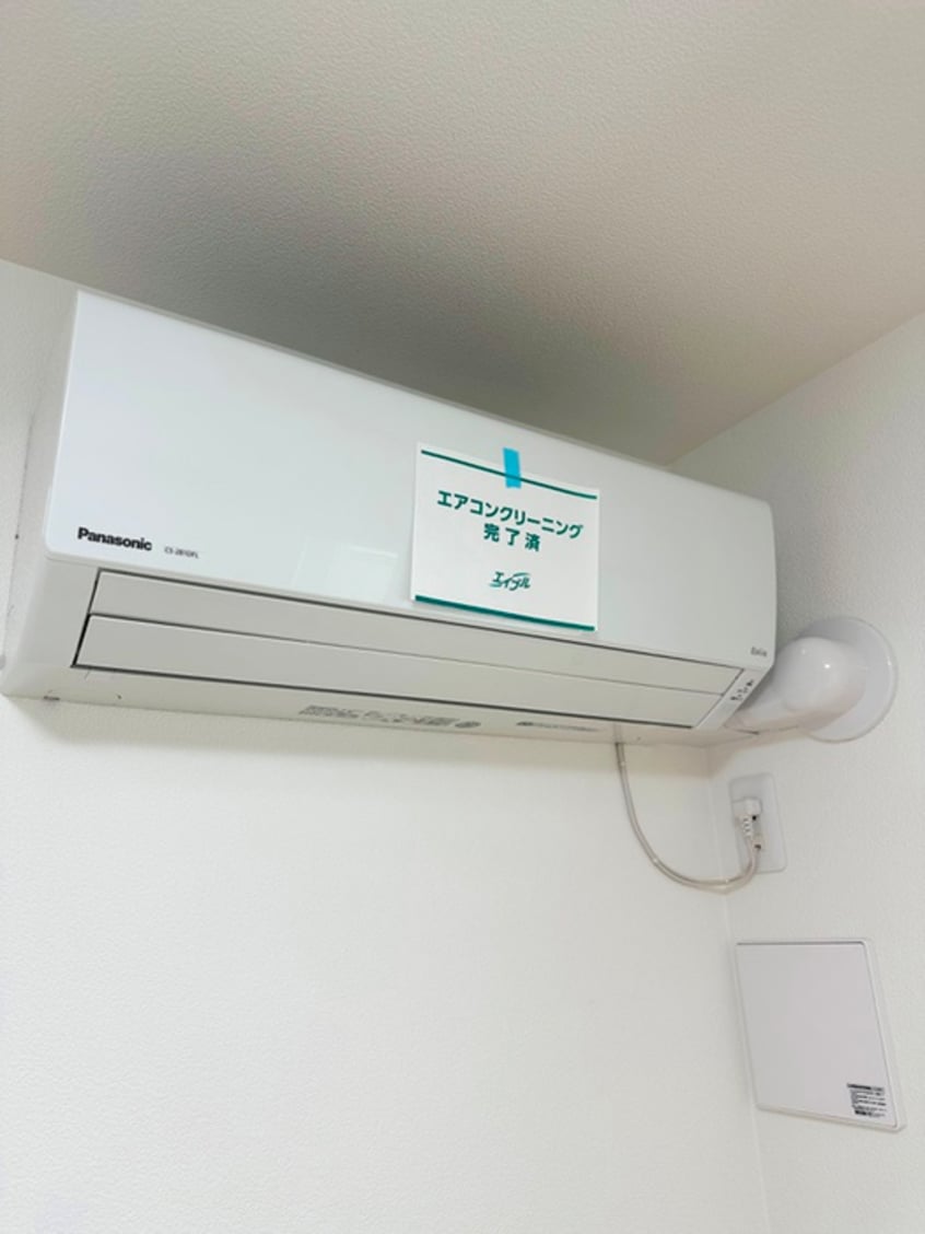 内観写真 ラフレ西浦和