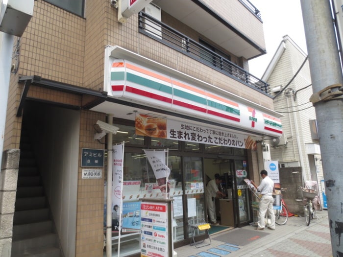 セブンイレブン(コンビニ)まで410m ヴィラセゾン・文京ガ－デン