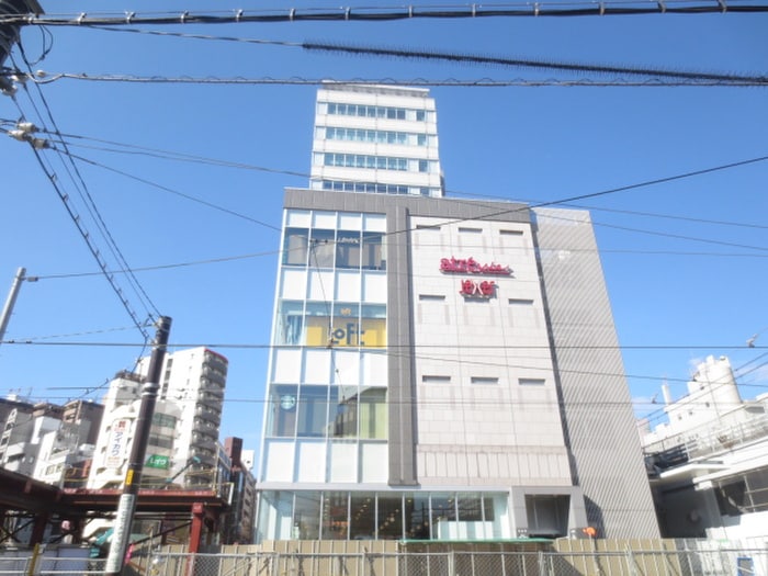 アトレヴィ大塚(デパート)まで1140m ヴィラセゾン・文京ガ－デン