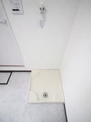 洗濯機置場 パールハイツ田園調布