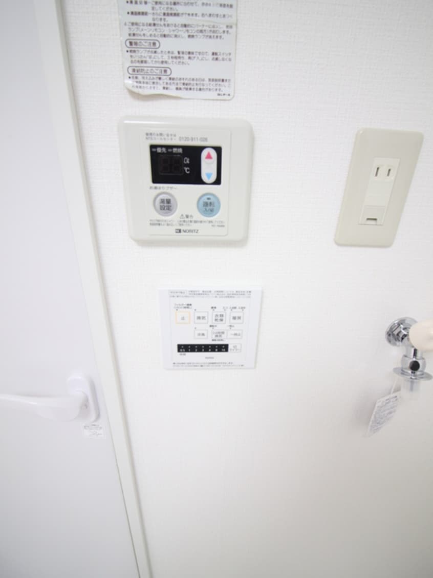 内観写真 パールハイツ田園調布