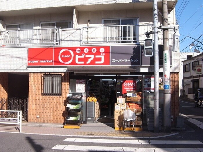 miniピアゴ 渋谷本町5丁目店(スーパー)まで183m ＤＵＯ　ＭＡＩＳＯＮ幡ケ谷