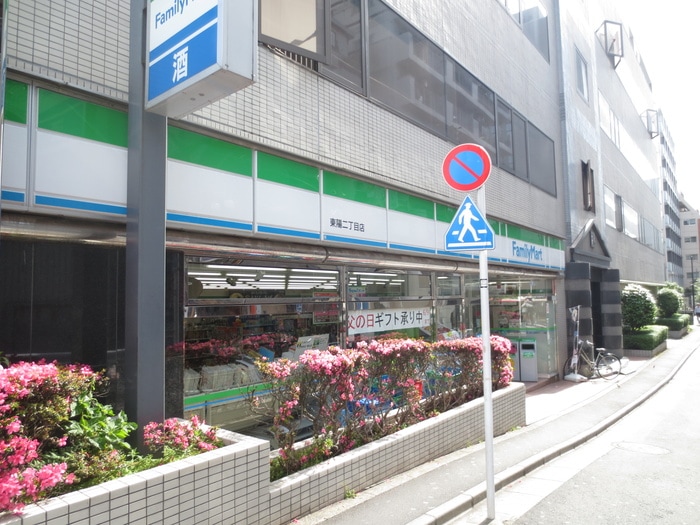 ファミリーマート(コンビニ)まで130m パークハビオ東陽町
