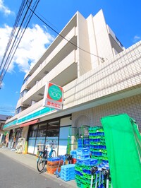 ホワイトパ－ク