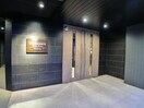 その他 S-RESIDENCE戸田公園