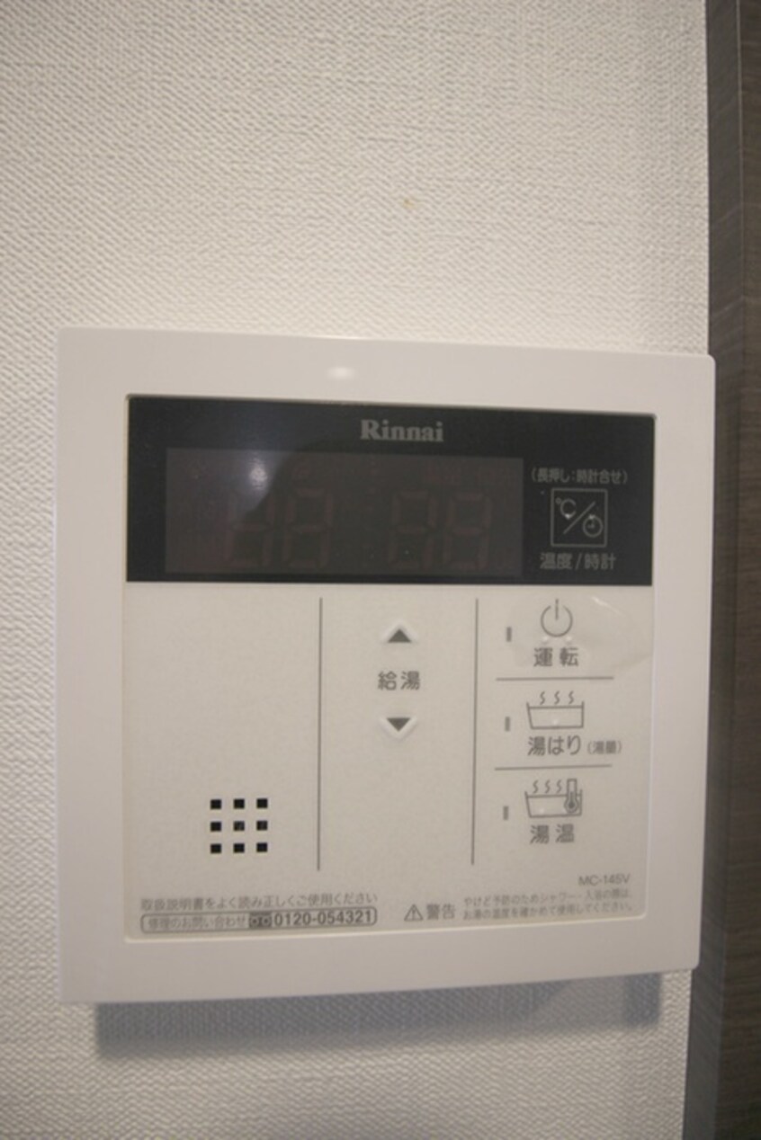 内観写真 S-RESIDENCE戸田公園