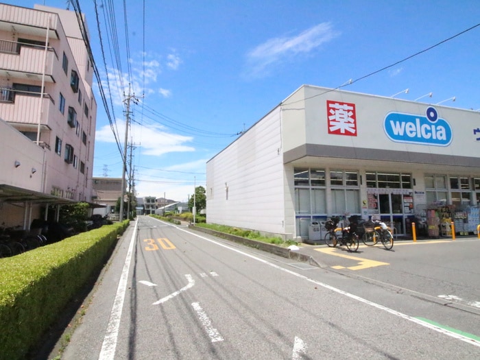 周辺環境 パレスクレッシェンド