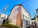ポートエレンの外観