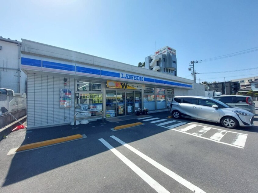 ローソン大矢部三丁目店(コンビニ)まで286m ハイツ雑賀