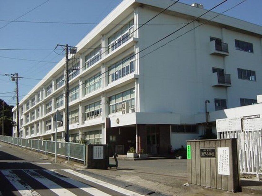 横須賀市立岩戸小学校(小学校)まで530m ハイツ雑賀