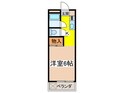 帝京マンション　　の間取図