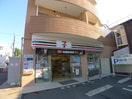 セブンイレブン川崎高津諏訪店(コンビニ)まで139m Ｂｅｌ　Ｍｅｒｉｓｓａ