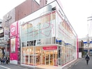 ダイソー渋谷センター街店(100均)まで389m ヴェルファ－レ彩