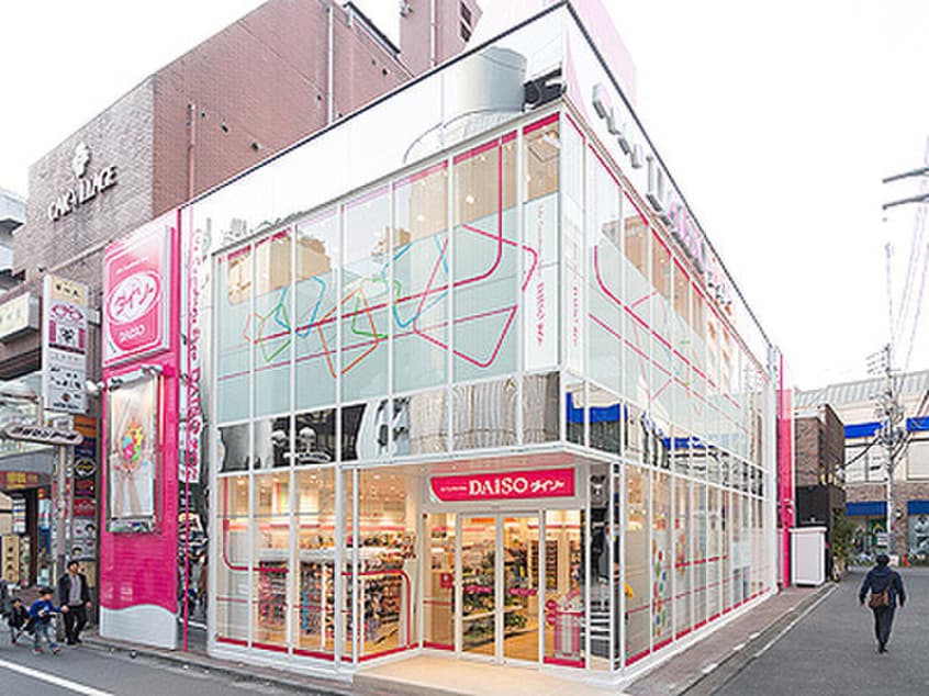 ダイソー渋谷センター街店(100均)まで389m ヴェルファ－レ彩