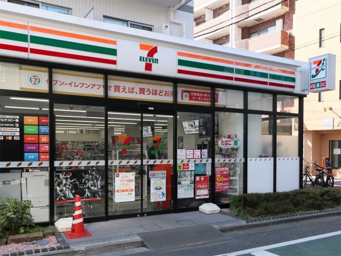 セブンイレブン　豊島南長崎５丁目東店(コンビニ)まで105m ドムスアキモト