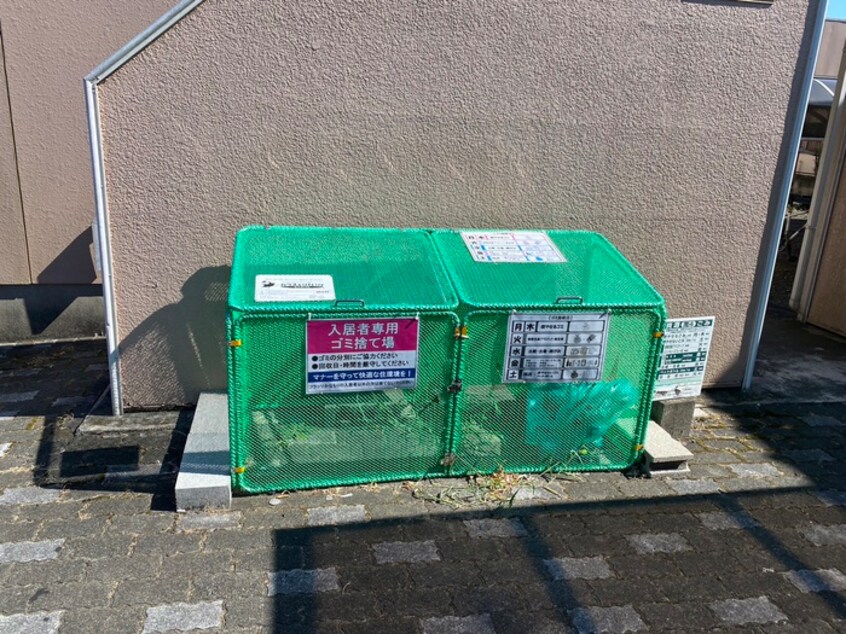 建物設備 フラッツかなもり