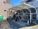 駐輪場 フラッツかなもり