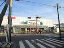 そうてつローゼン高田店(スーパー)まで513m 赤羽根事務所