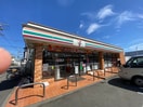 セブンイレブン立川富士見町7丁目店(コンビニ)まで463m Ａｎｇｅ　ｅａｕ