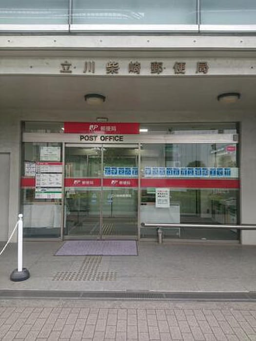 郵便局(郵便局)まで924m Ａｎｇｅ　ｅａｕ