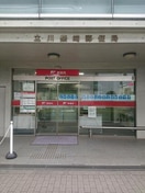 郵便局(郵便局)まで924m Ａｎｇｅ　ｅａｕ