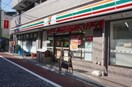 セブンイレブン 横浜南太田店(コンビニ)まで379m アバンテ宮川