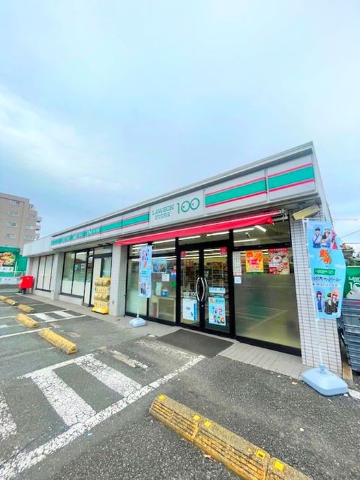 ローソンストア１００東浦和７丁目店(コンビニ)まで460m キャッスルサカグチ