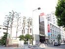 西友(スーパー)まで270m LEGEDARY COURT赤羽