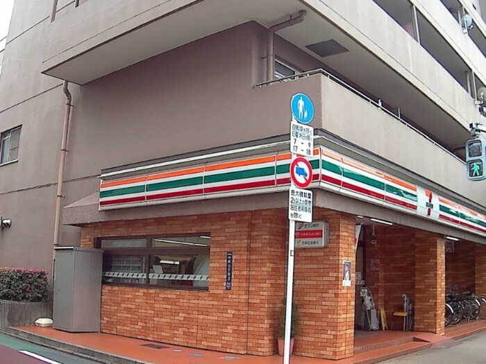 セブン-イレブン 武蔵野郵便局前店(コンビニ)まで350m リデアル三鷹
