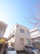 外観写真 ウイング奥沢