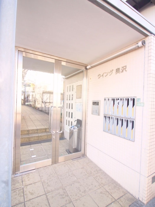 エントランス部分 ウイング奥沢