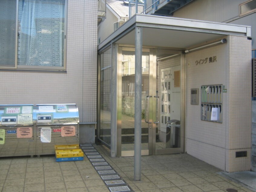 エントランス部分 ウイング奥沢