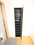 靴箱 ウイング奥沢