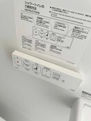 内観写真 フラワ－ハイツ