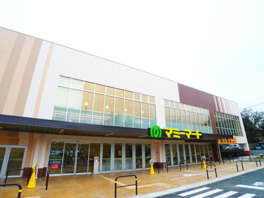 マミーマート三室山崎店(スーパー)まで667m りずむはうすα