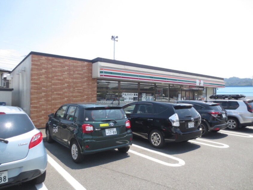 セブンイレブン(コンビニ)まで2900m サカヤ住宅