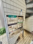 建物設備 ホワイトパレス東山